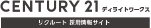 ディライトワークス公式HP