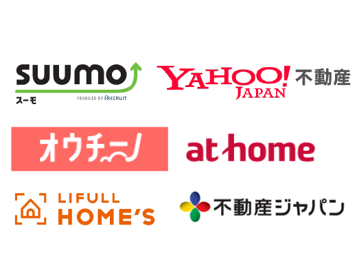 不動産ポータルサイト